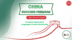 Complete China Success – 1 Year Pathway