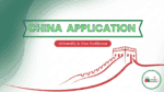 Study In China Application Guide